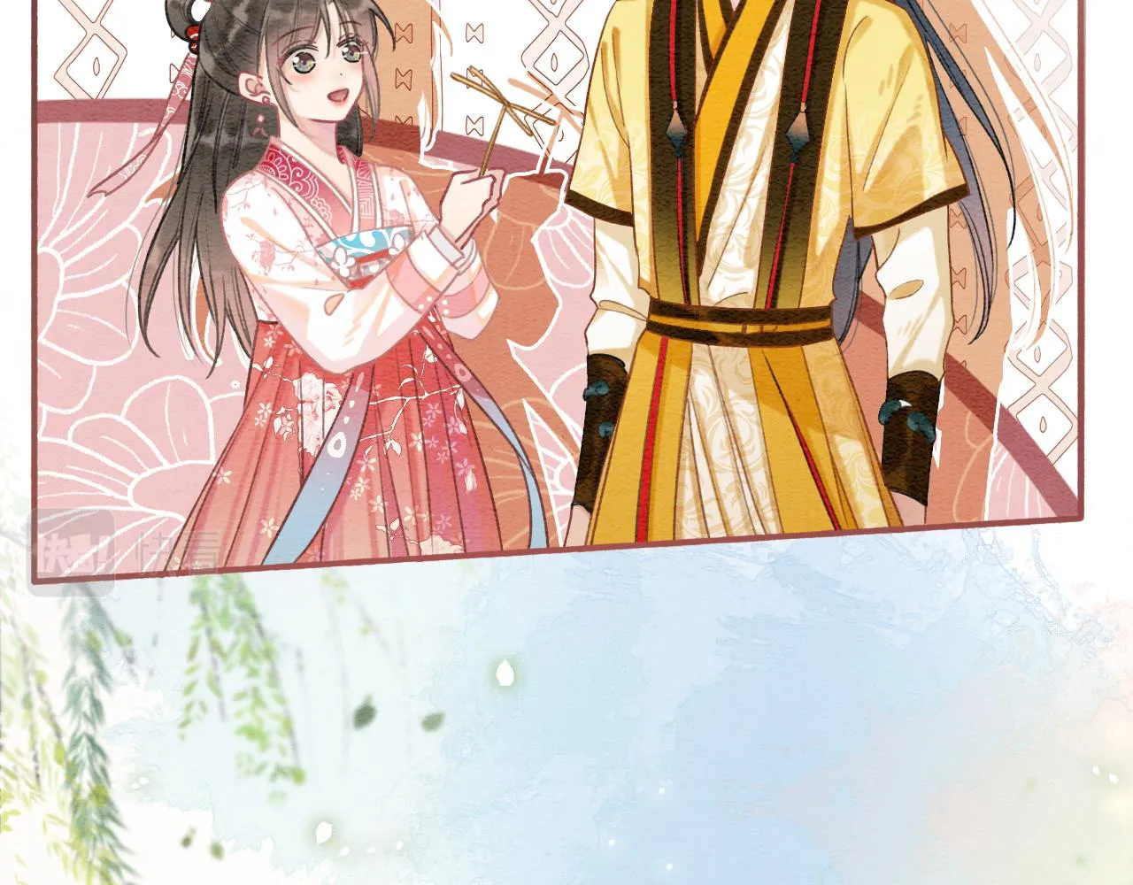 第62话黑莲花送“定情信物”！ 第69页