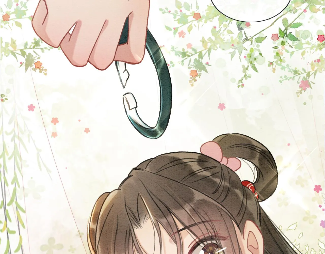 第63话 捉妖柄送你 第2页