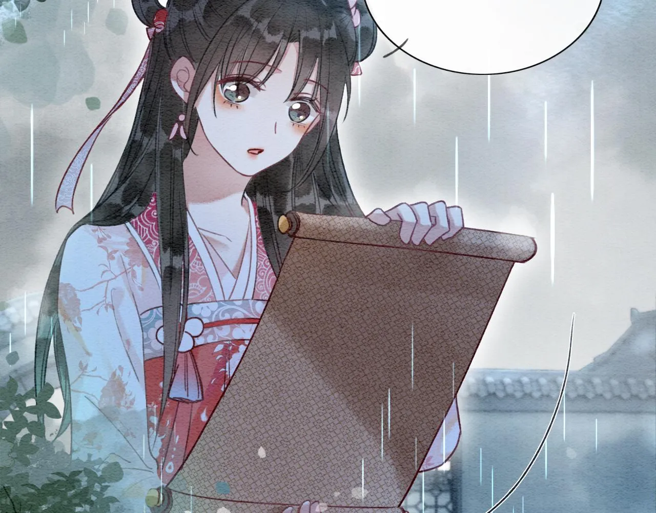 第63话 捉妖柄送你 第61页