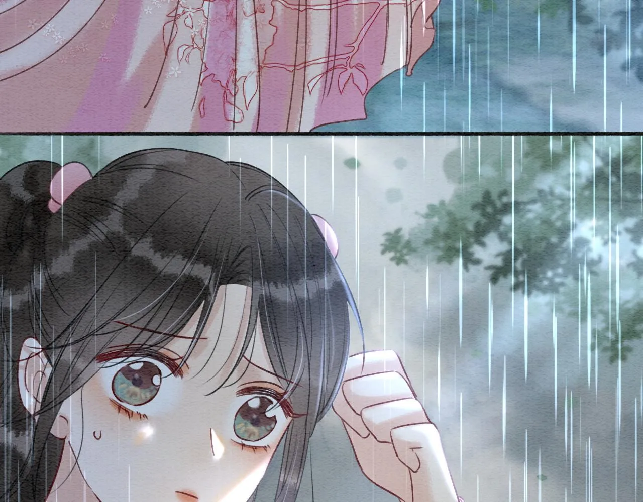 第63话 捉妖柄送你 第75页