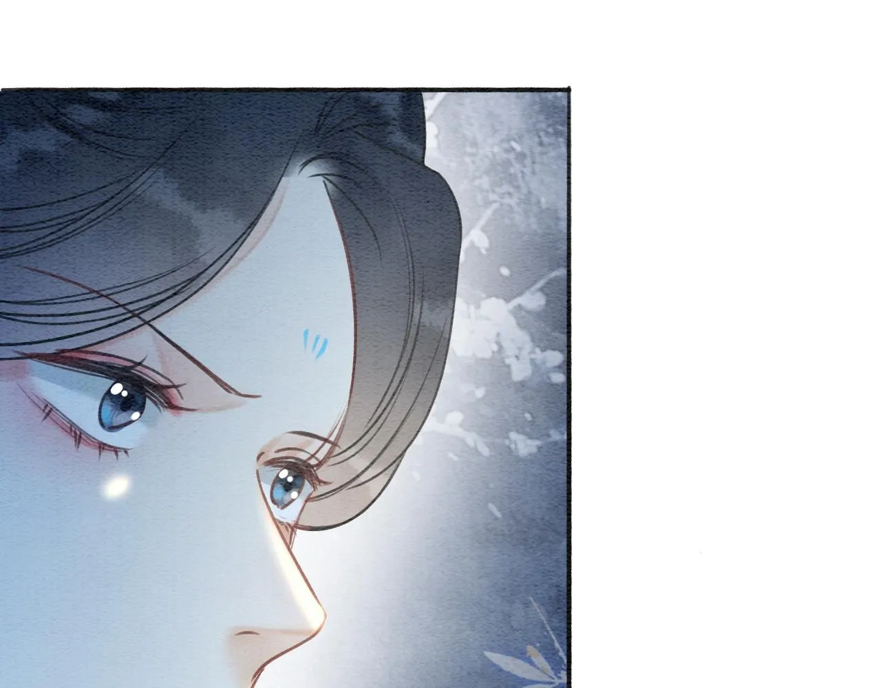 第63话 捉妖柄送你 第92页