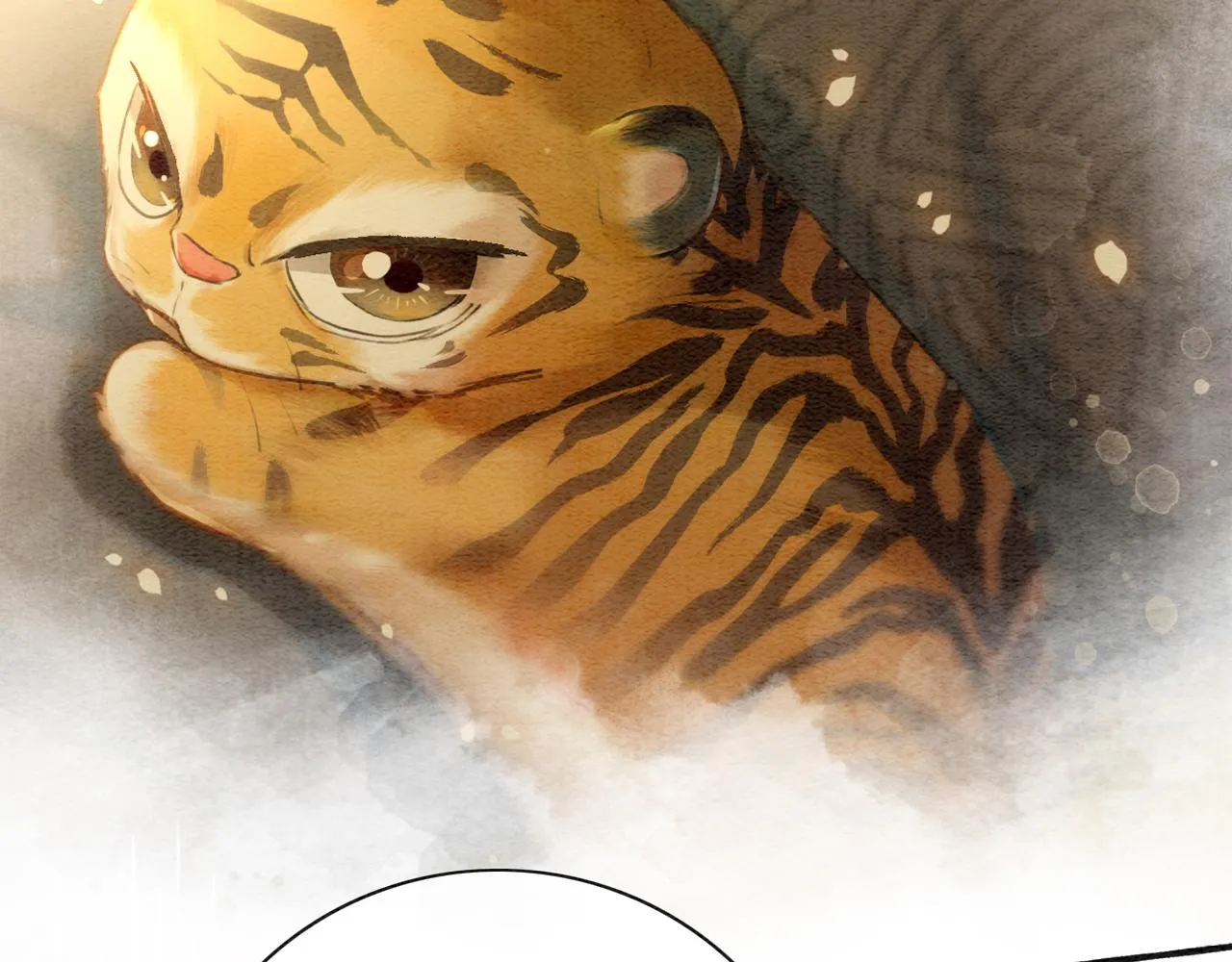 第64话 不许牵他的手！ 第6页