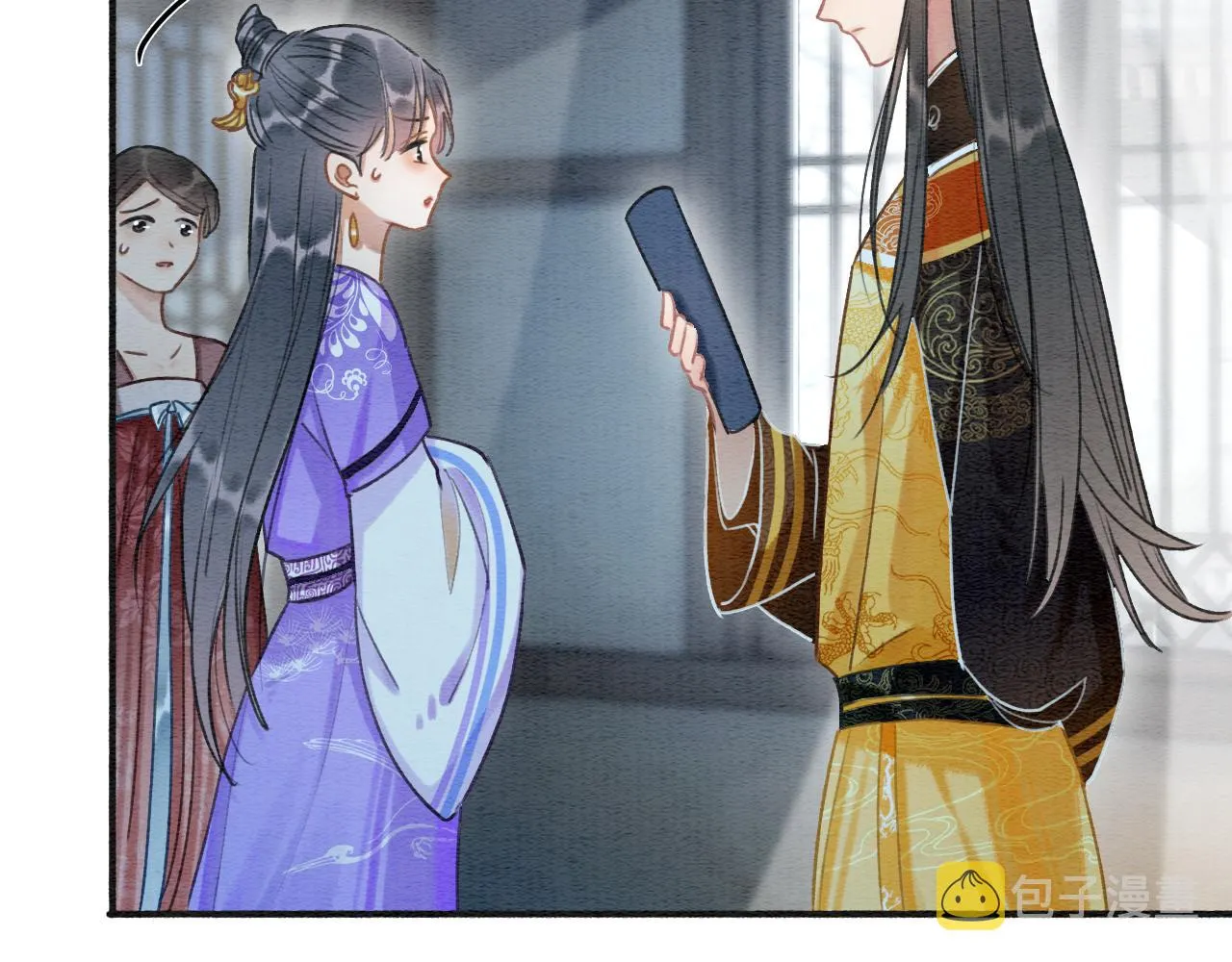 第64话 不许牵他的手！ 第21页