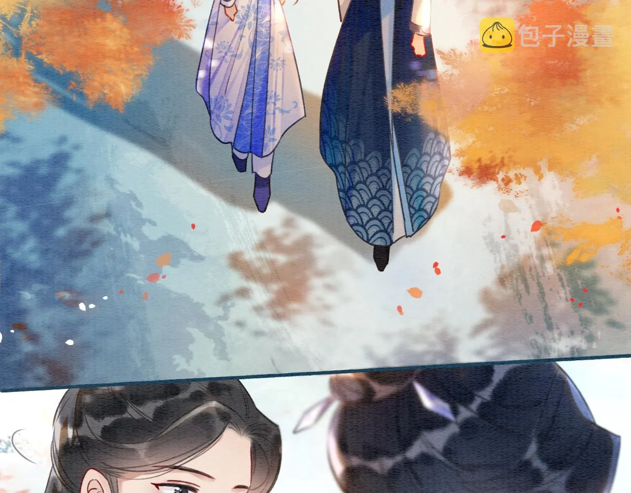 第64话 不许牵他的手！ 第41页