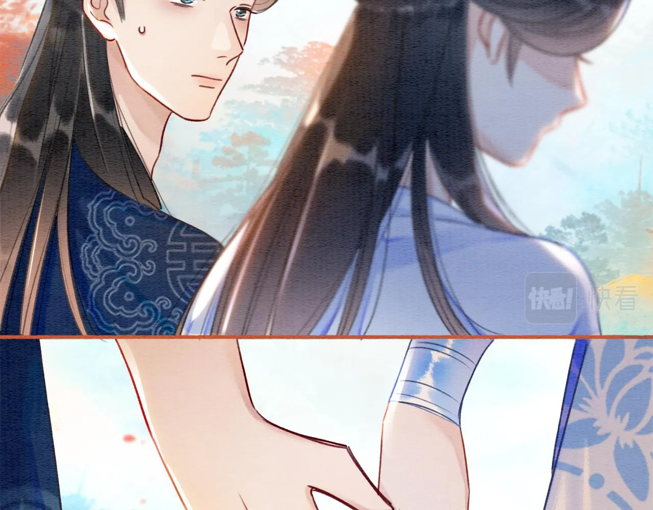第64话 不许牵他的手！ 第42页