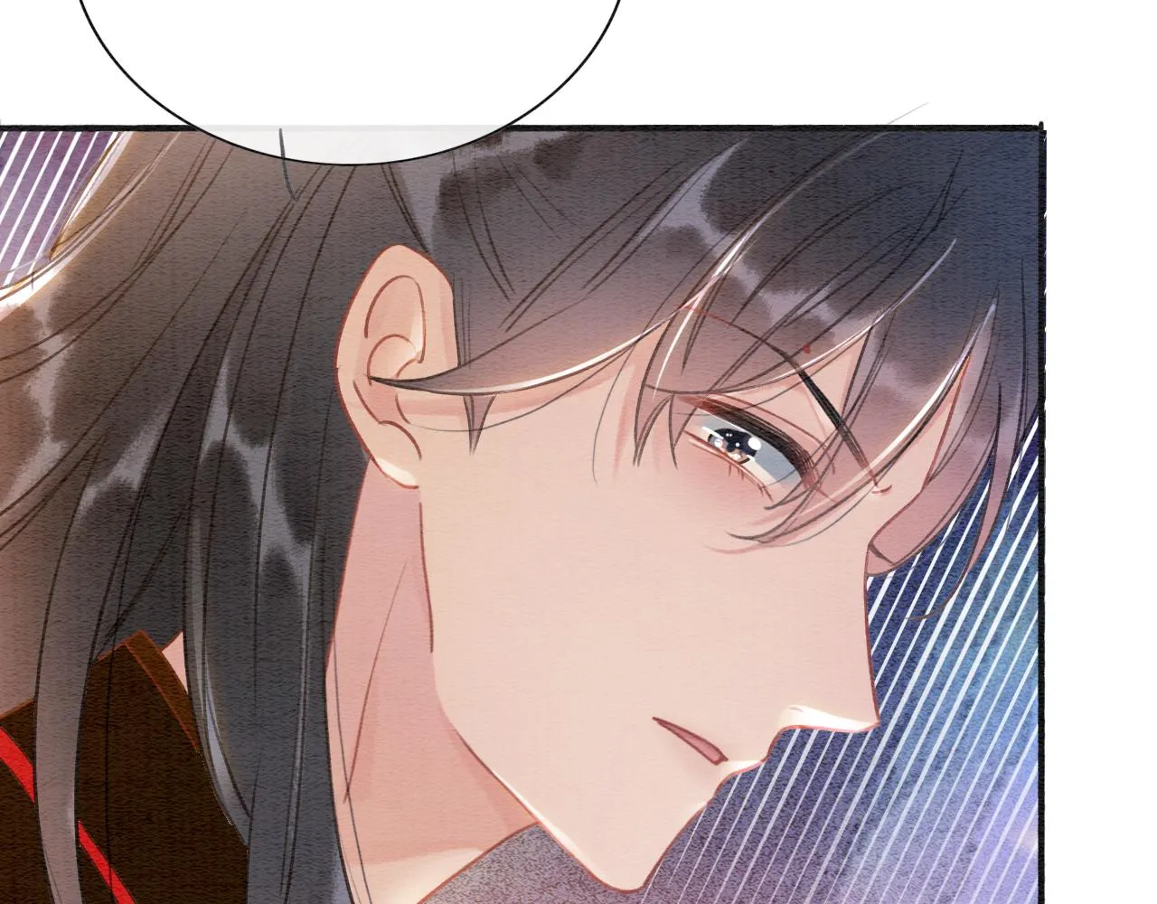 第64话 不许牵他的手！ 第61页