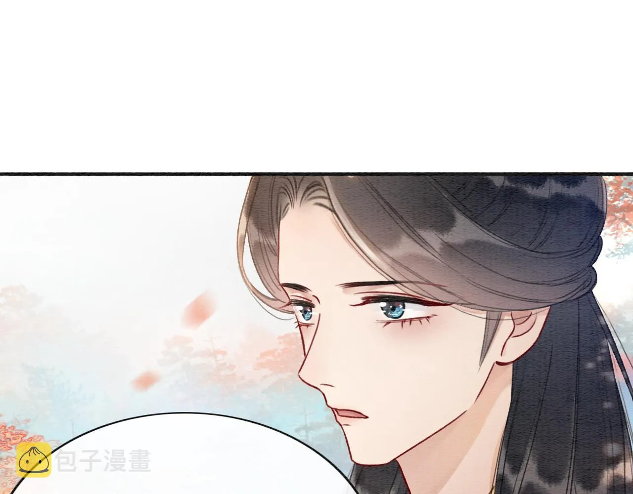 第64话 不许牵他的手！ 第69页