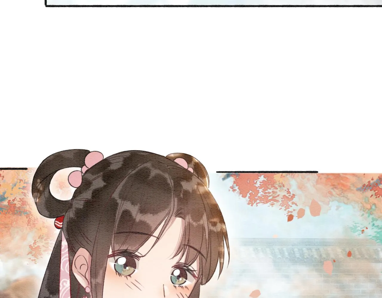 第64话 不许牵他的手！ 第97页