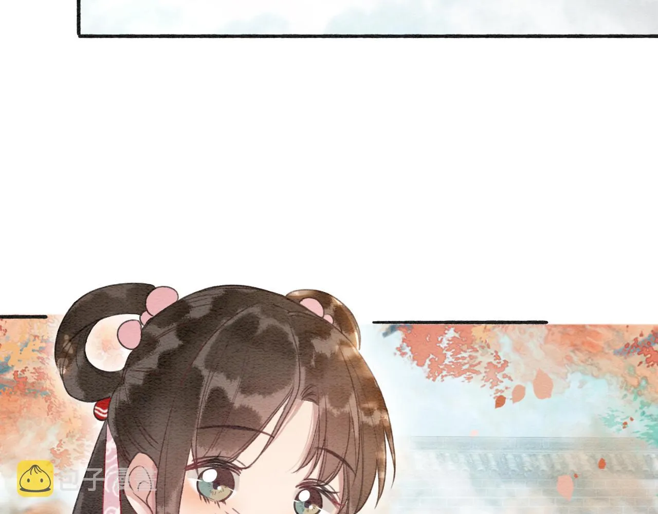 第65话 黑莲花又刻小兔子~ 第4页