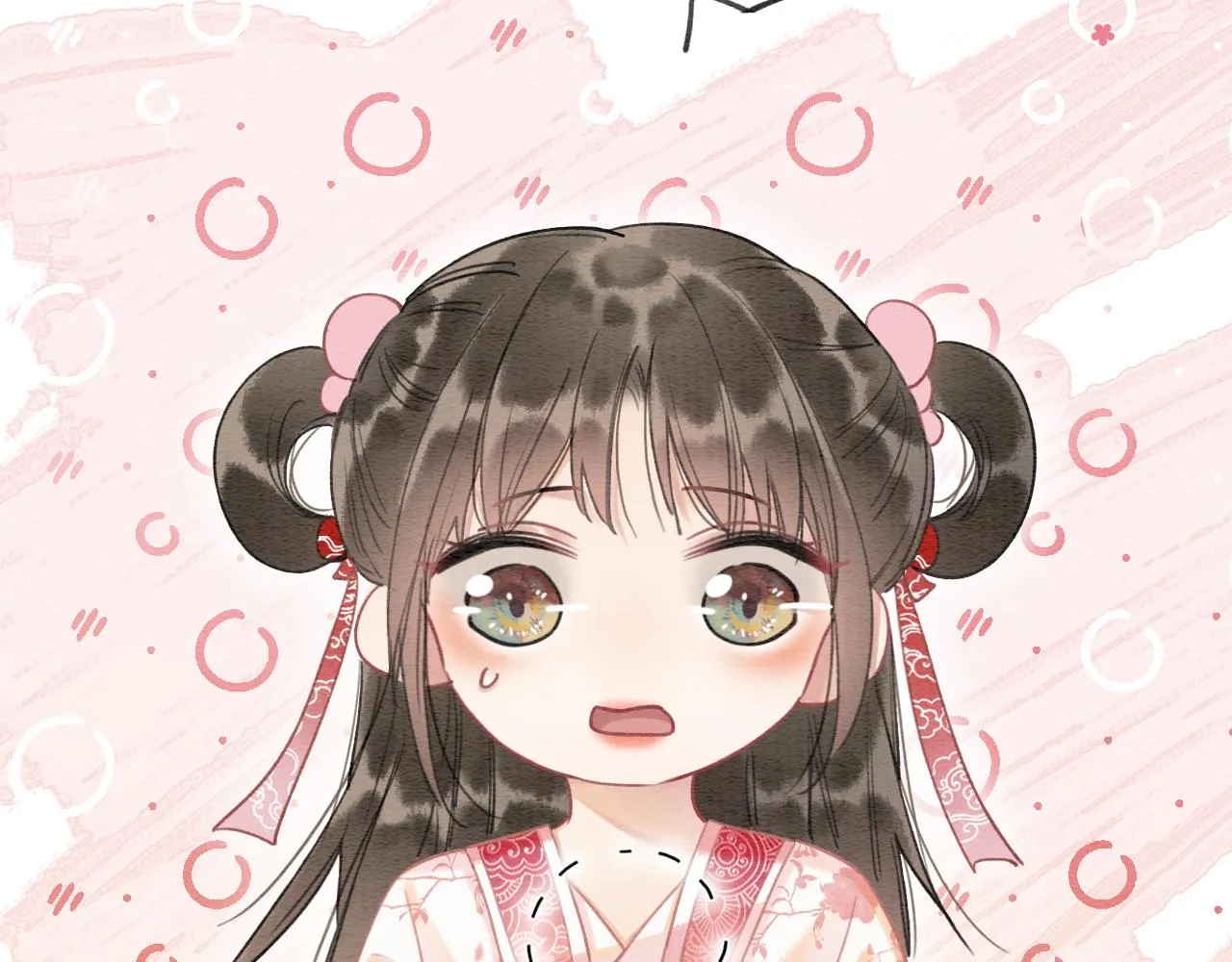第65话 黑莲花又刻小兔子~ 第20页