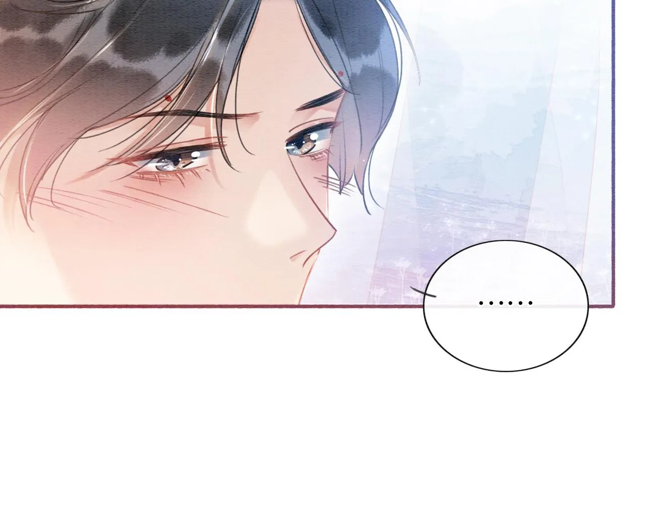 第65话 黑莲花又刻小兔子~ 第27页