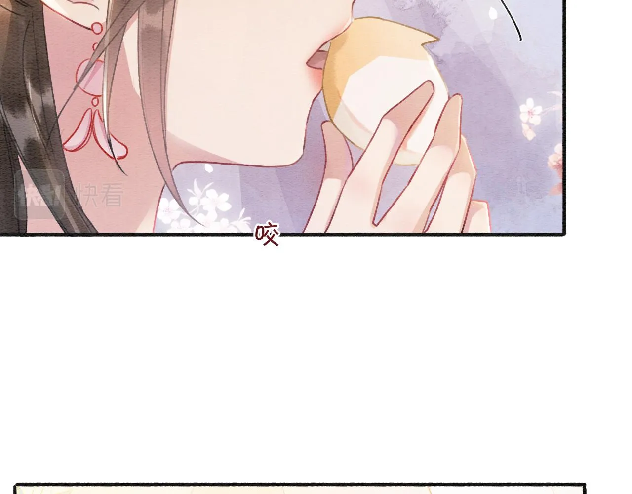 第65话 黑莲花又刻小兔子~ 第36页