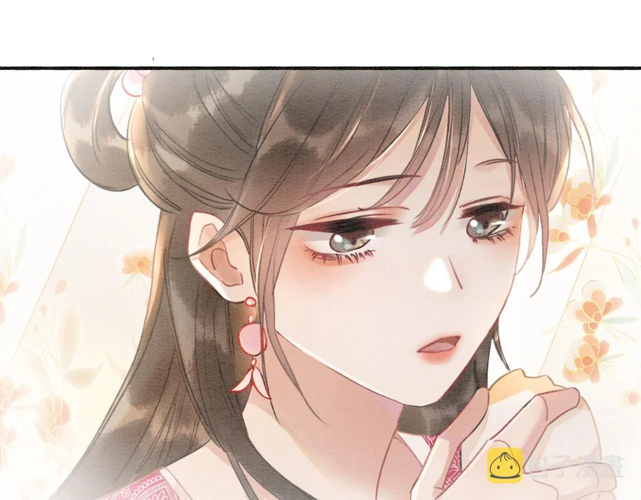 第65话 黑莲花又刻小兔子~ 第39页