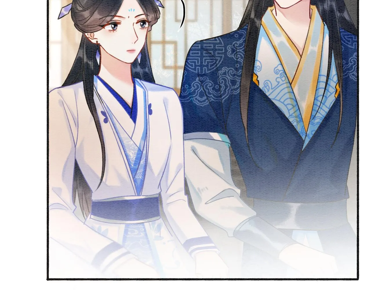 第65话 黑莲花又刻小兔子~ 第47页