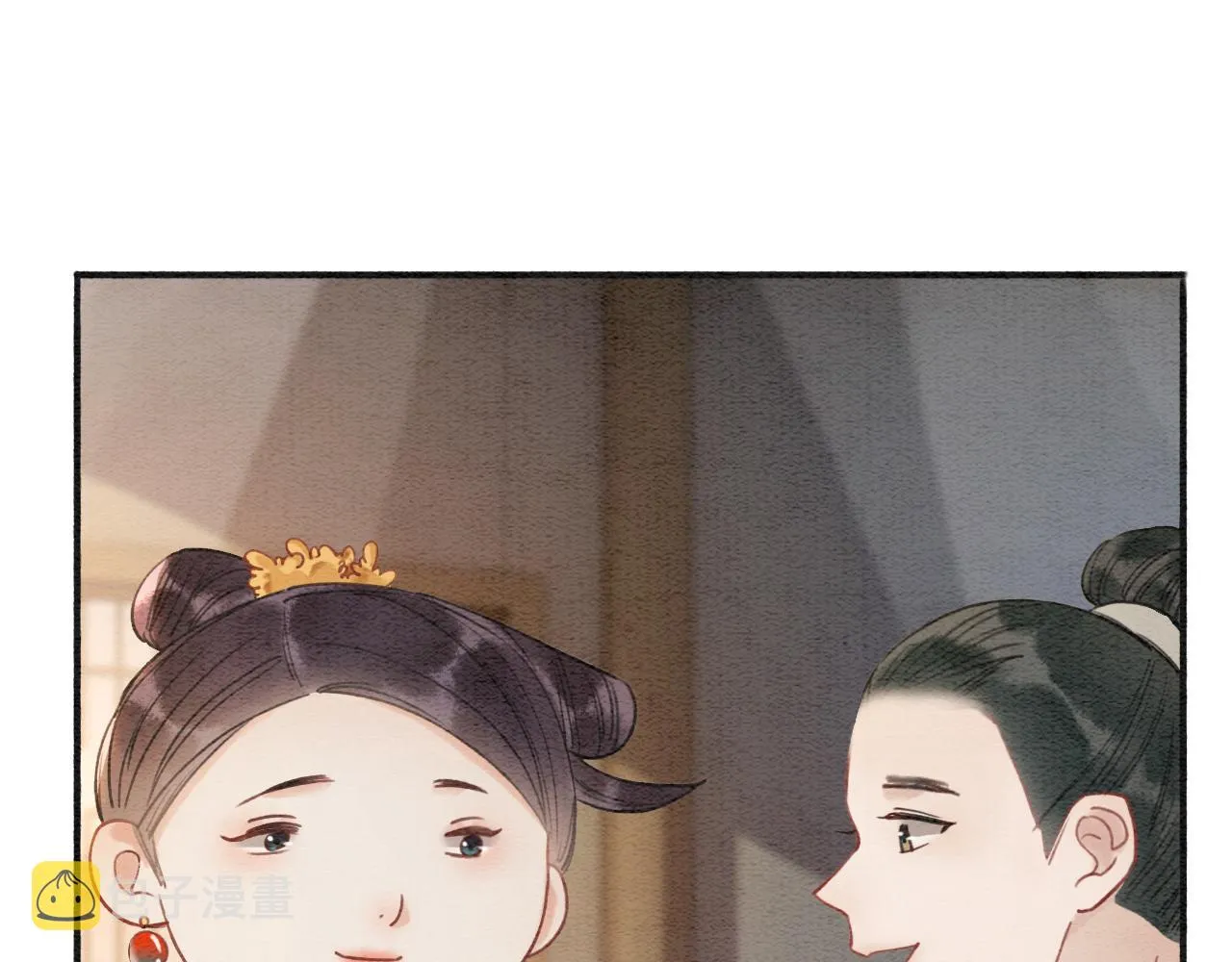 第65话 黑莲花又刻小兔子~ 第50页