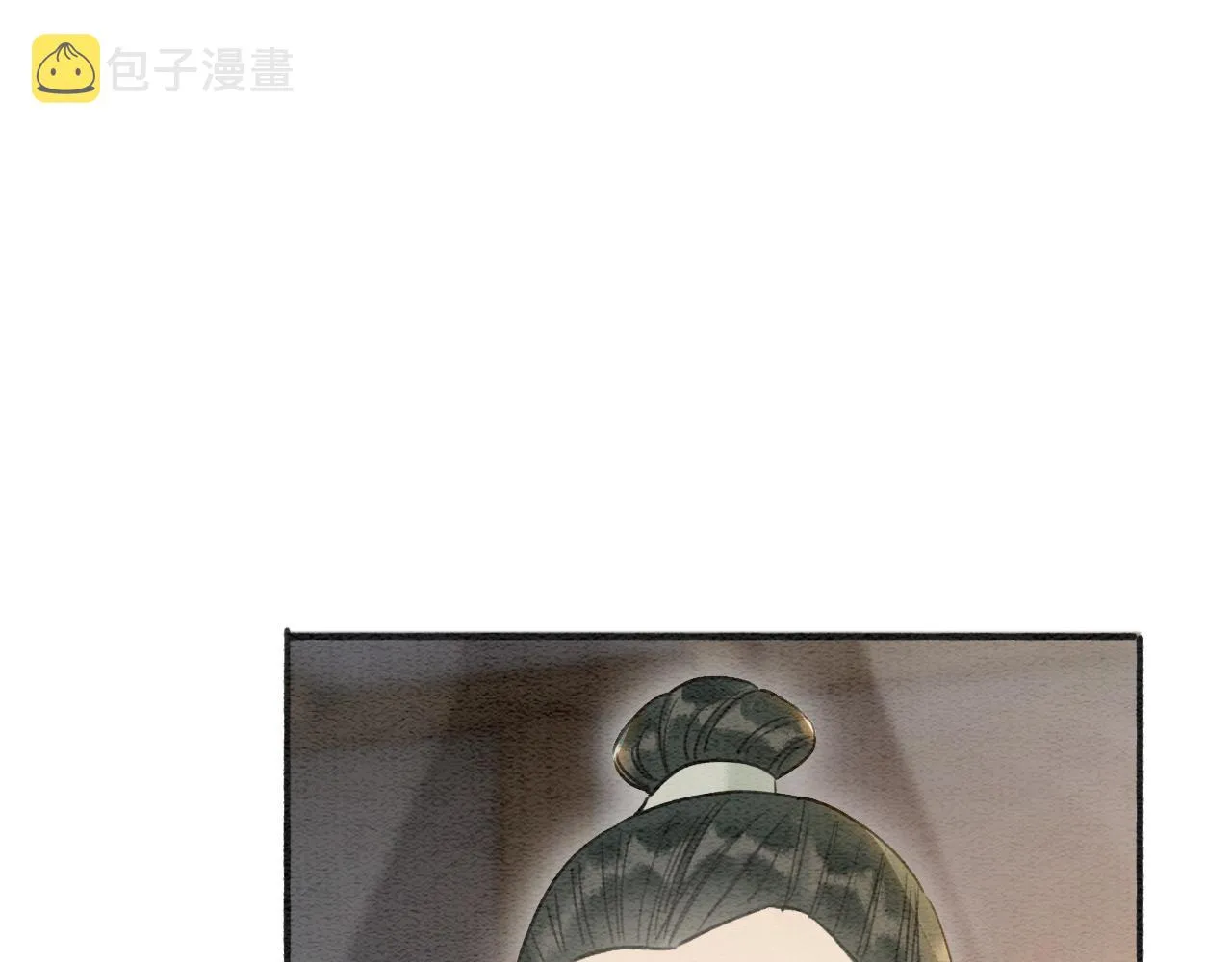 第65话 黑莲花又刻小兔子~ 第58页