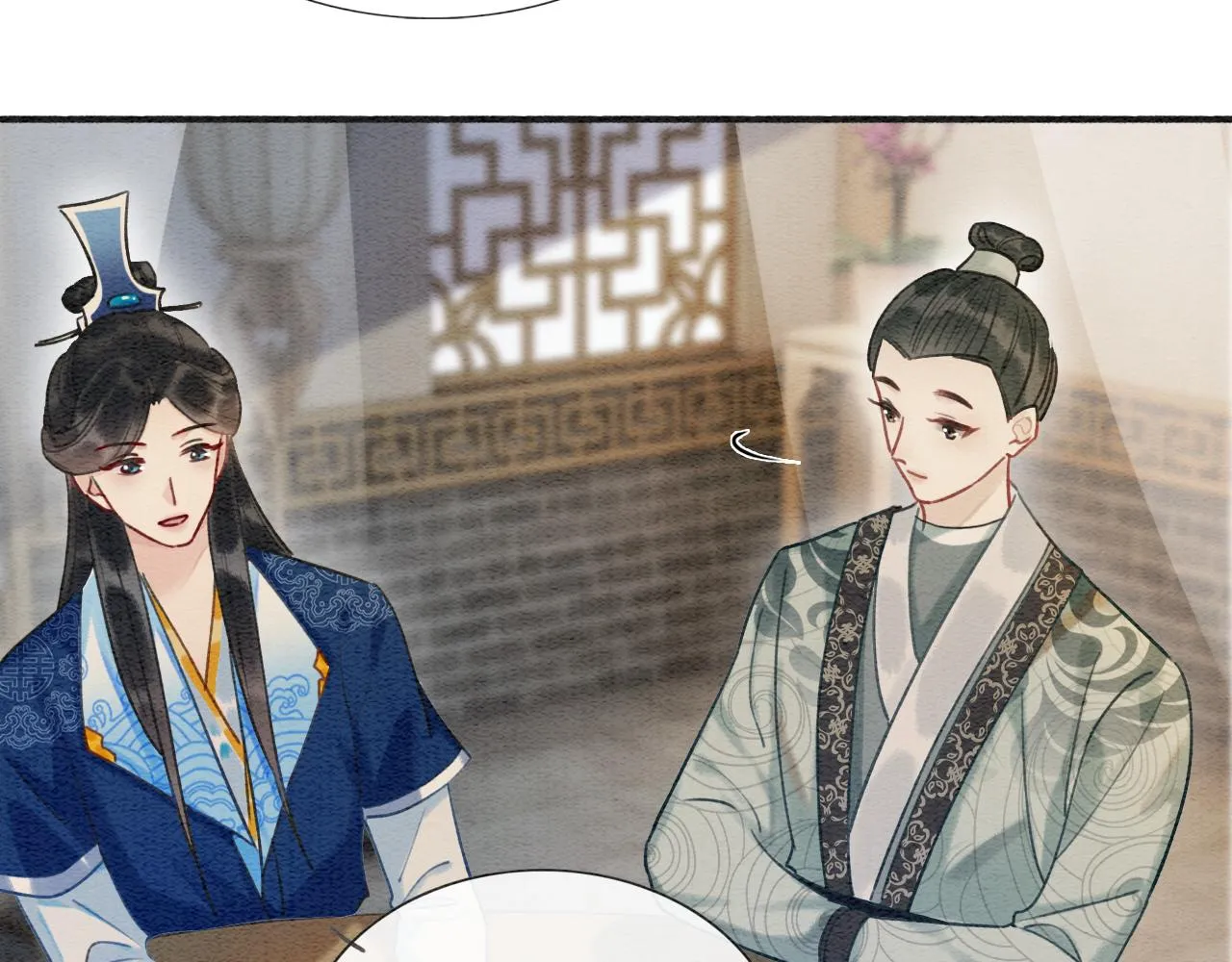 第65话 黑莲花又刻小兔子~ 第70页