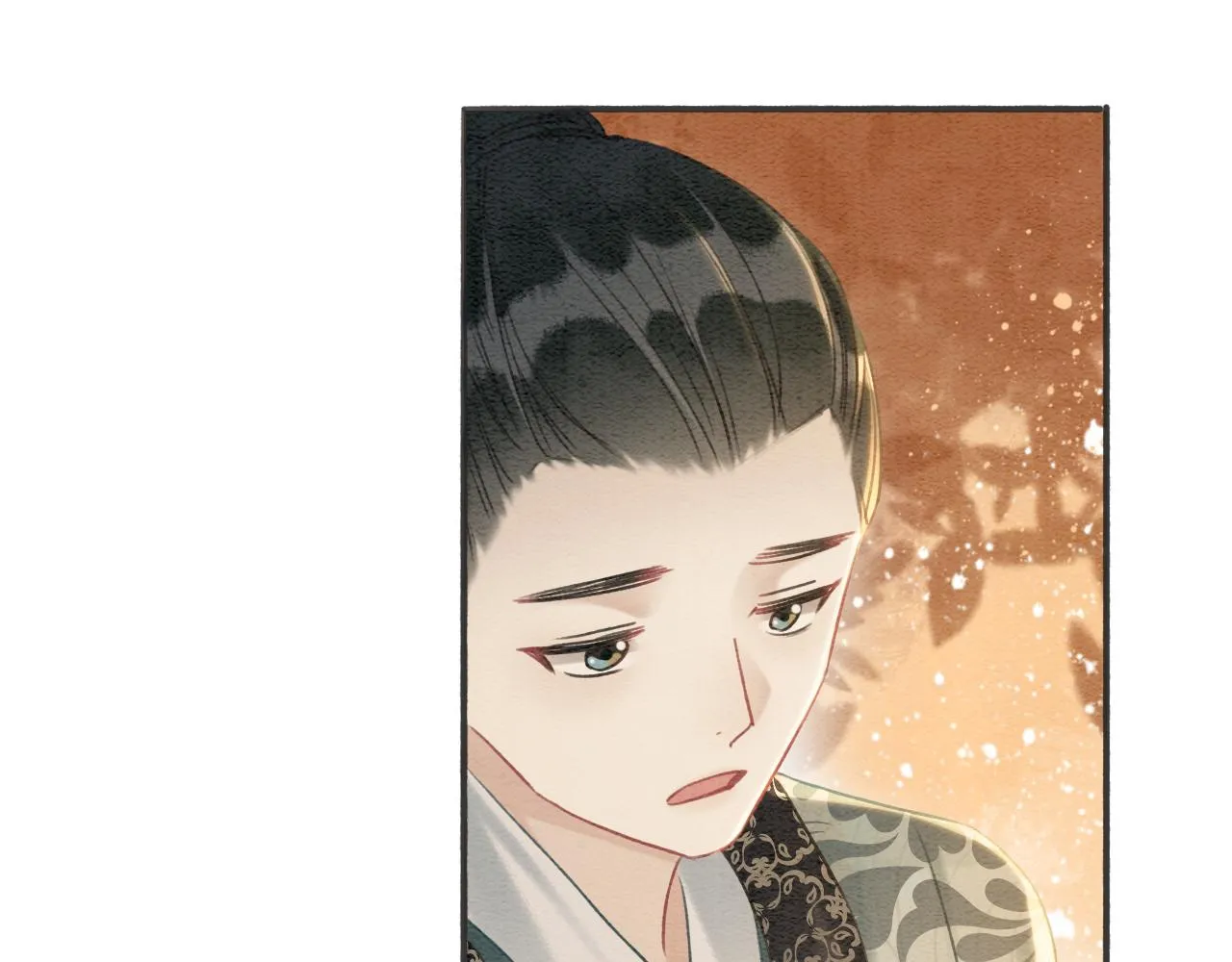 第65话 黑莲花又刻小兔子~ 第72页