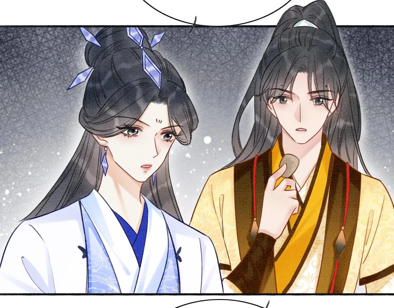 第67话 黑莲花给妙妙穿披风 第2页