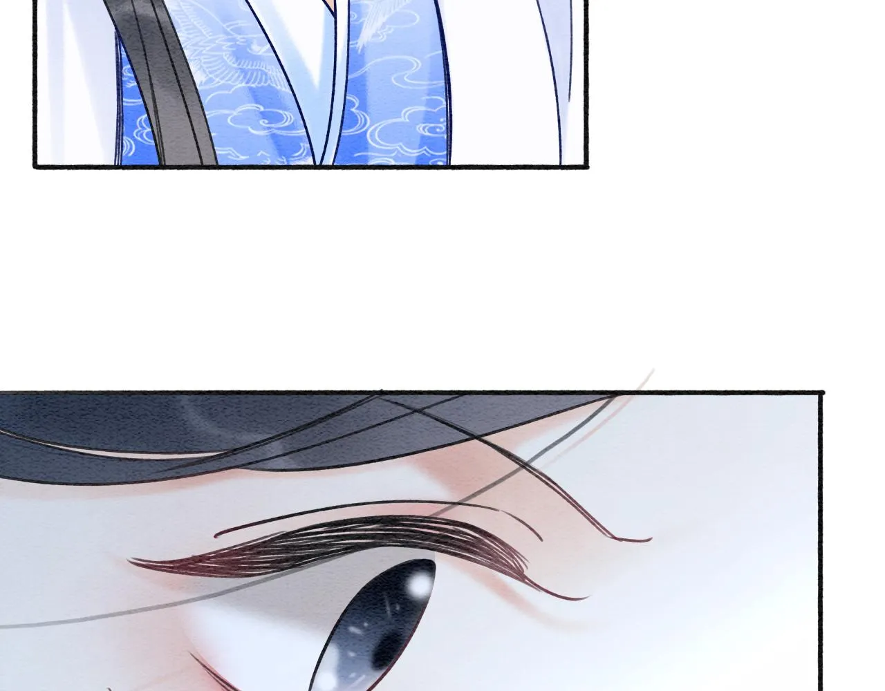 第67话 黑莲花给妙妙穿披风 第5页