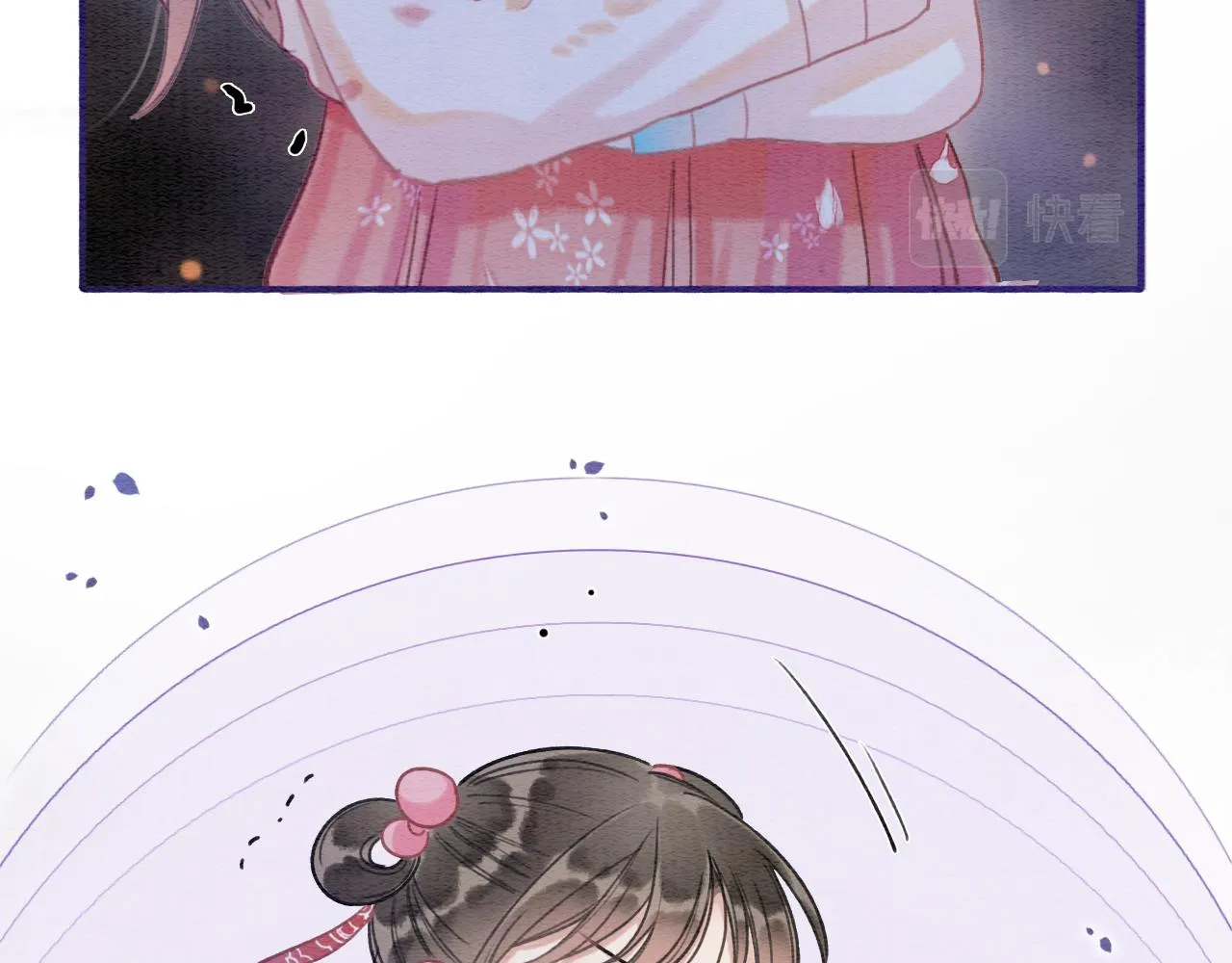 第67话 黑莲花给妙妙穿披风 第16页