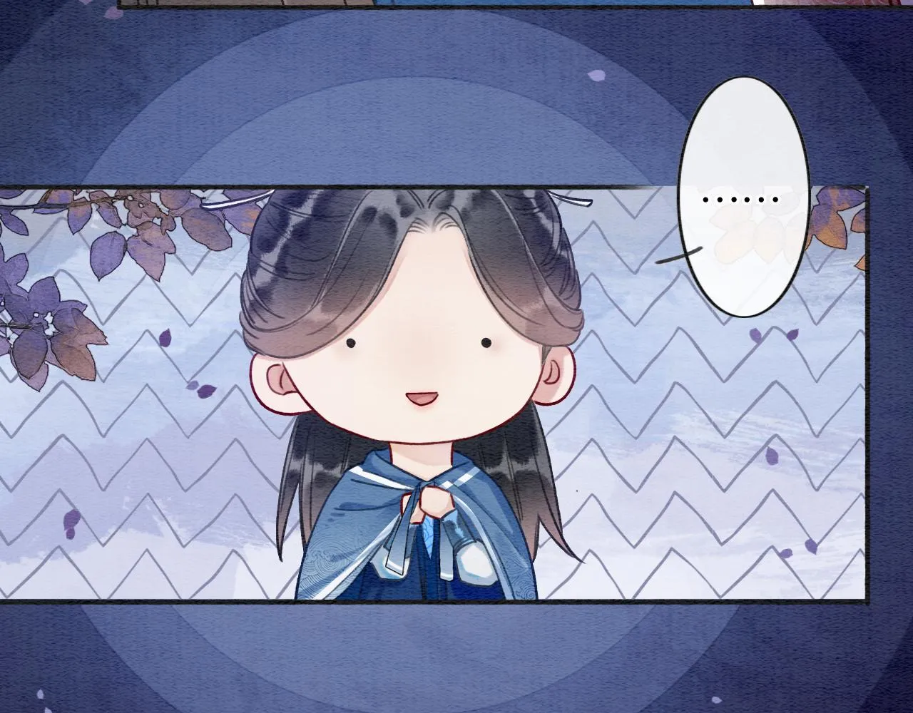 第67话 黑莲花给妙妙穿披风 第30页