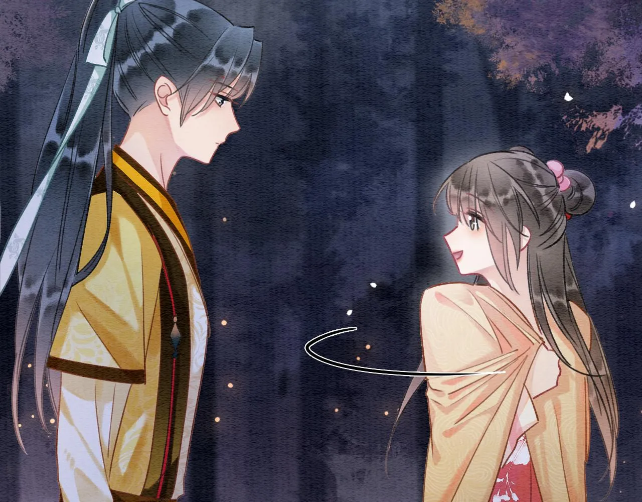 第67话 黑莲花给妙妙穿披风 第37页