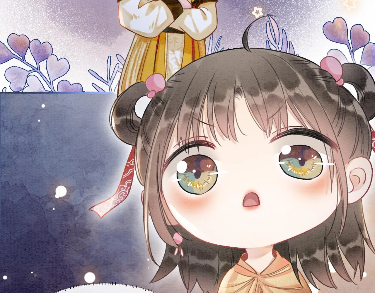 第67话 黑莲花给妙妙穿披风 第43页
