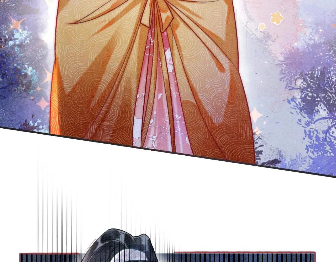 第67话 黑莲花给妙妙穿披风 第66页