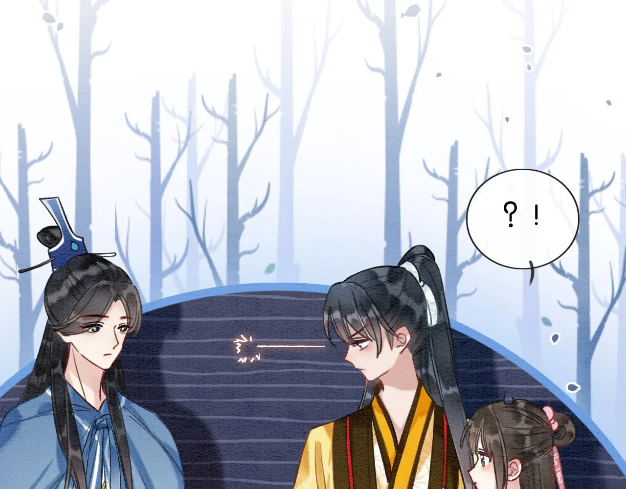第67话 黑莲花给妙妙穿披风 第69页