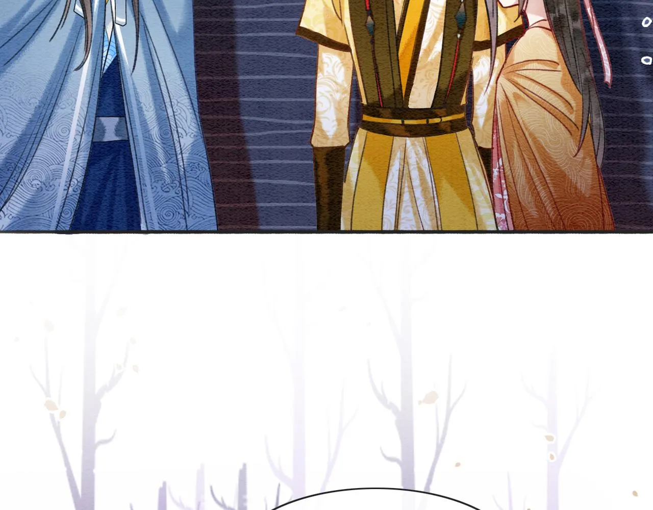第67话 黑莲花给妙妙穿披风 第70页