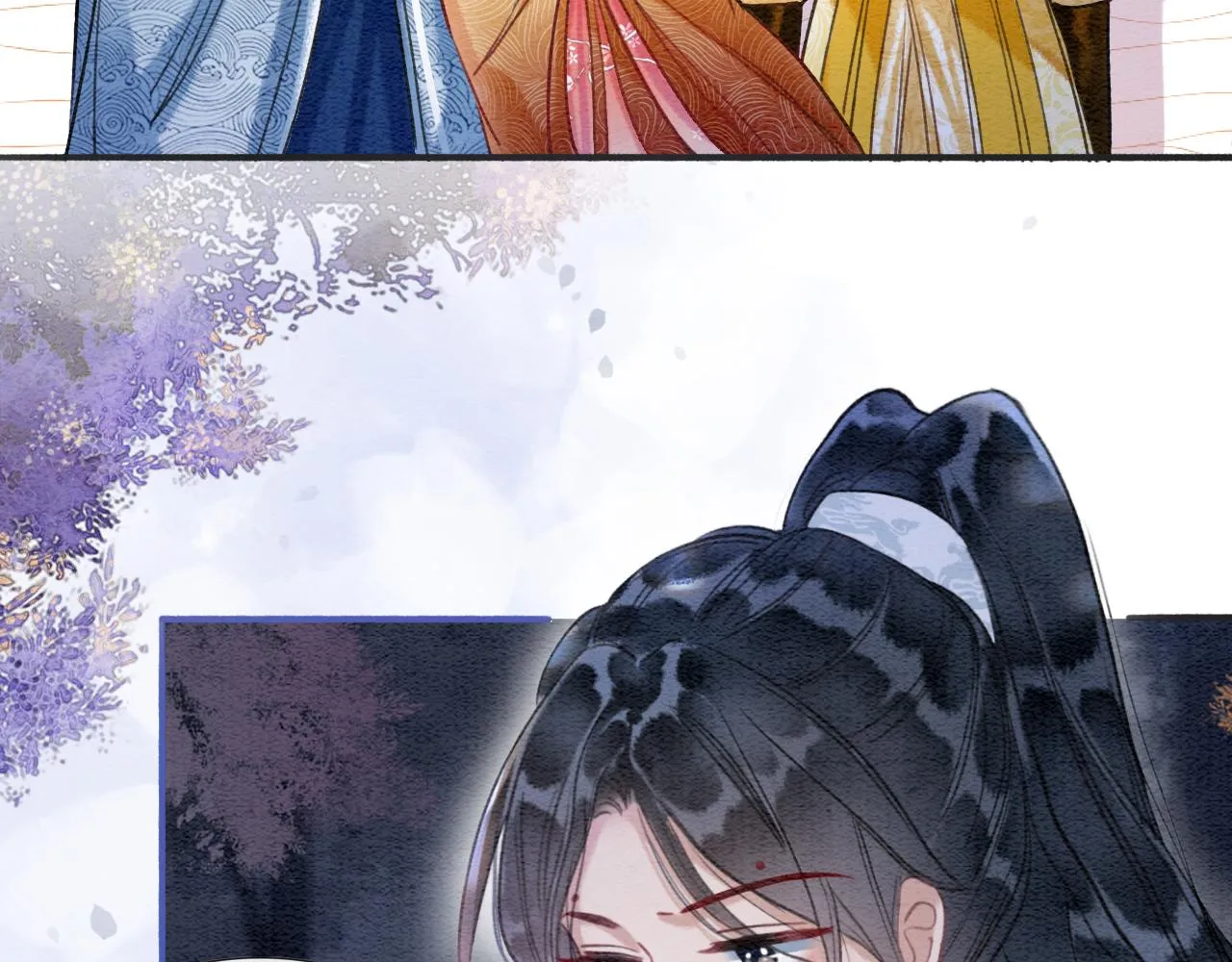 第67话 黑莲花给妙妙穿披风 第72页