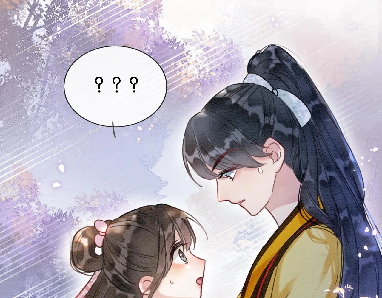 第67话 黑莲花给妙妙穿披风 第77页
