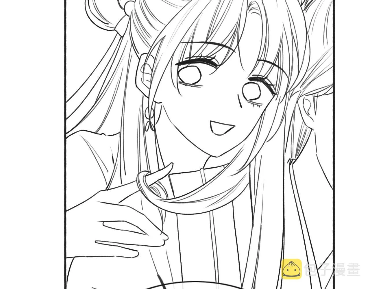第67话 黑莲花给妙妙穿披风 第99页