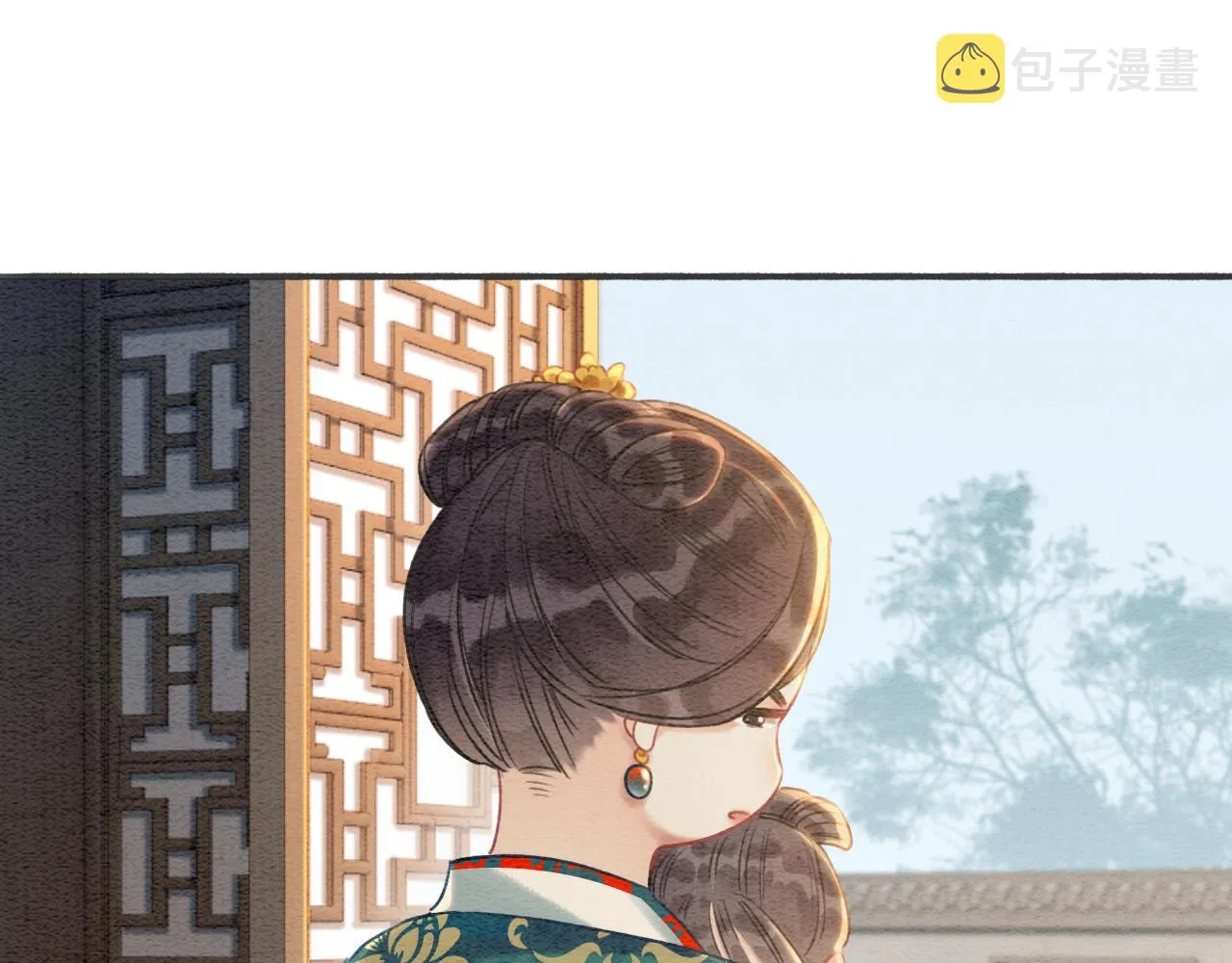 第66话 他喂我吃虾？ 第6页