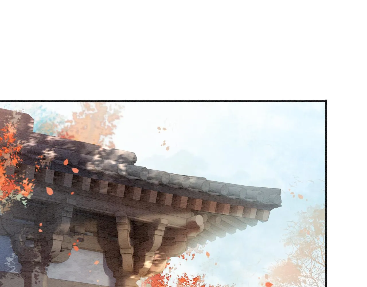 第66话 他喂我吃虾？ 第15页