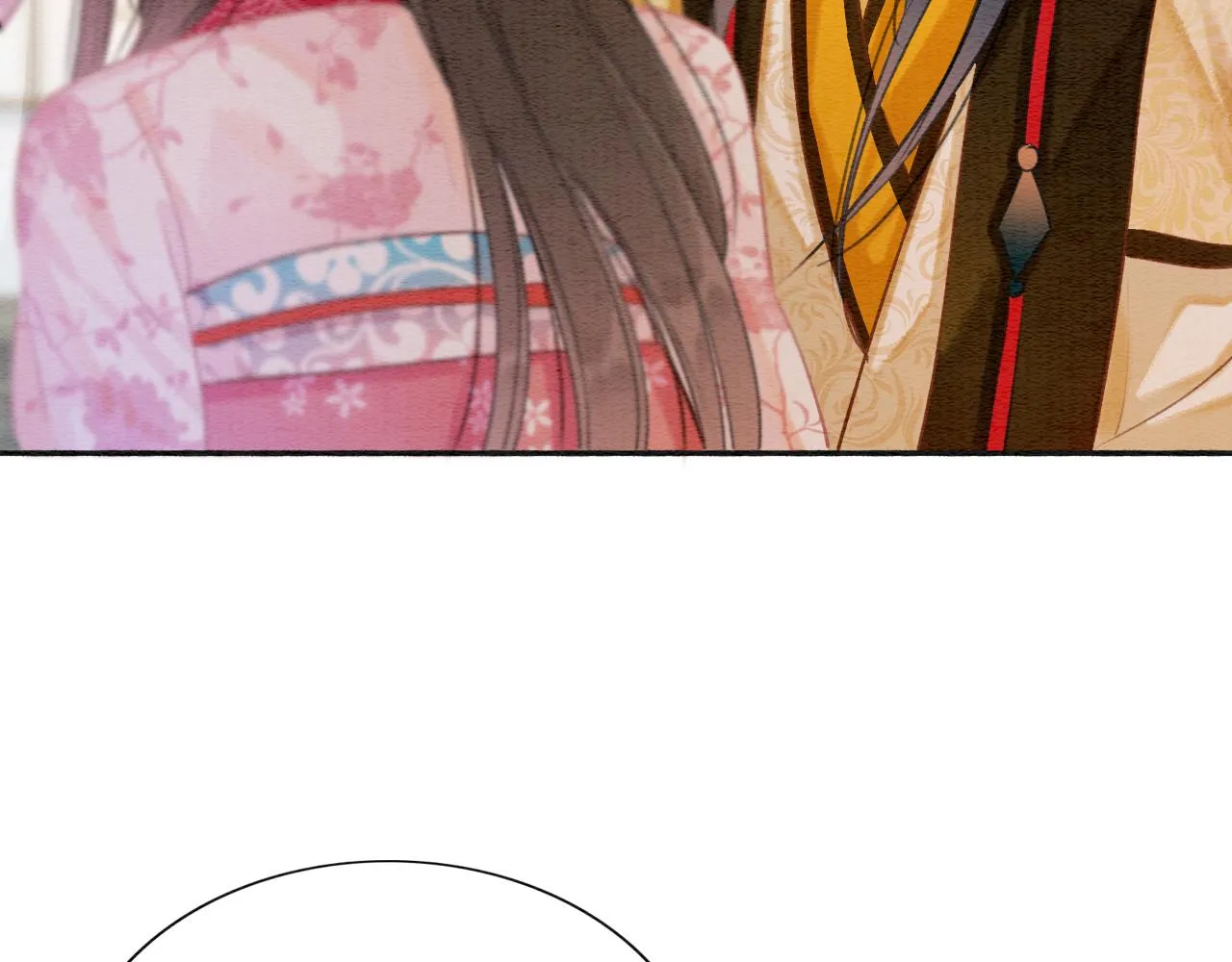 第66话 他喂我吃虾？ 第24页