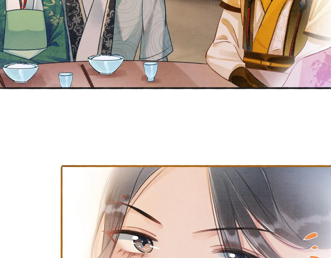 第66话 他喂我吃虾？ 第39页