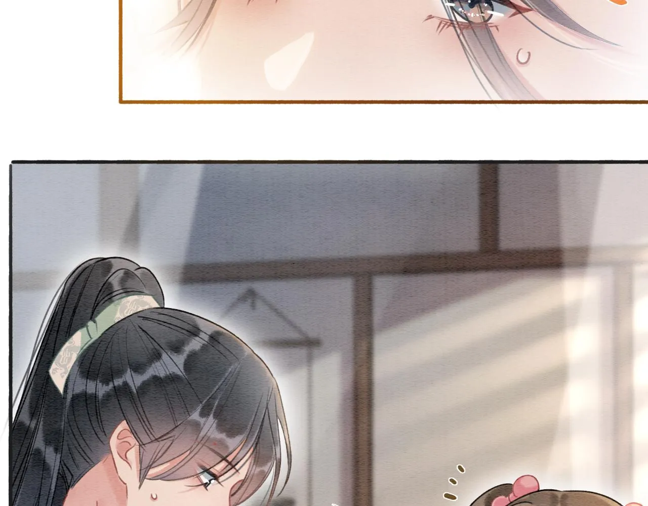 第66话 他喂我吃虾？ 第40页