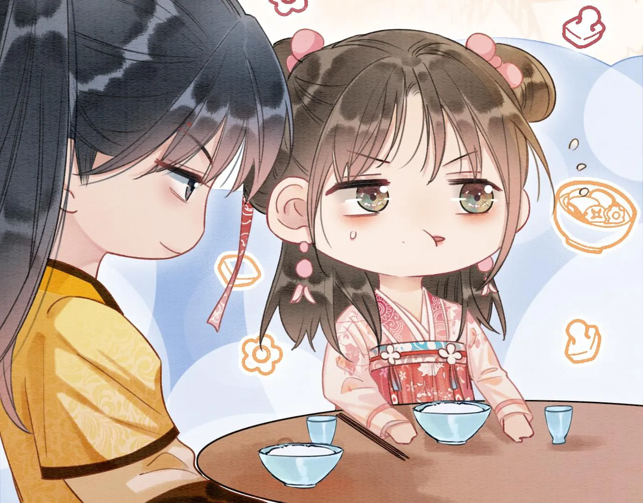 第66话 他喂我吃虾？ 第52页
