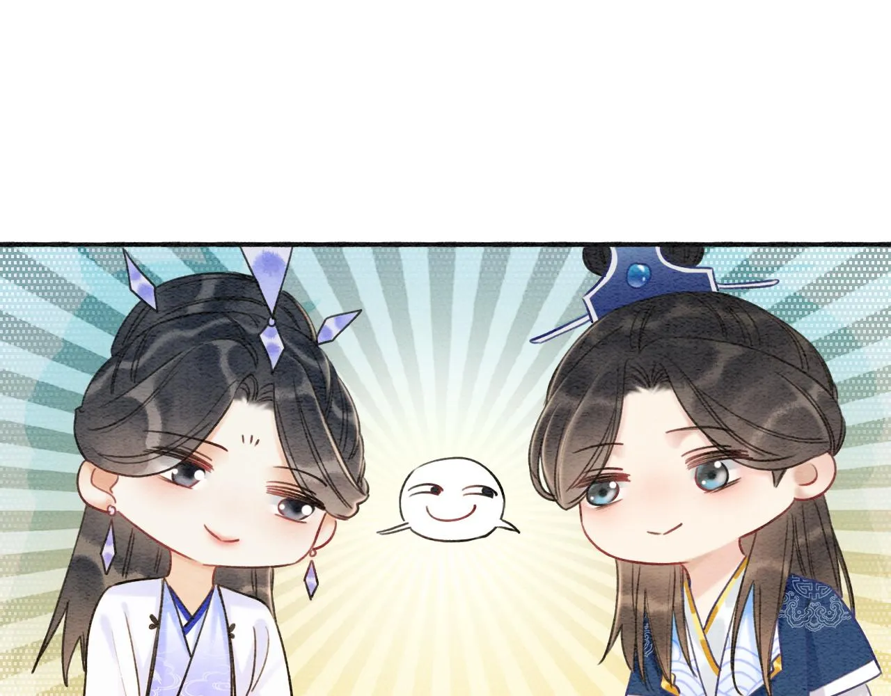 第66话 他喂我吃虾？ 第60页