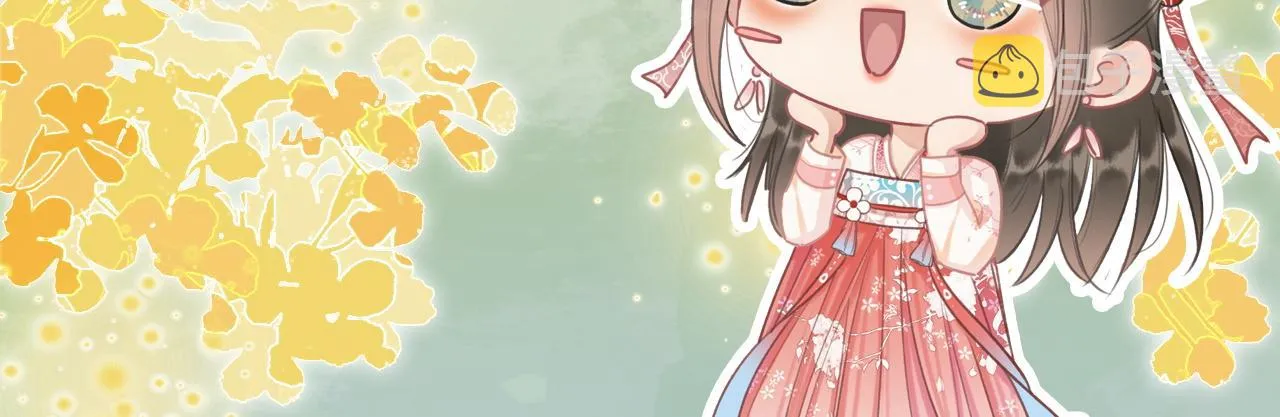 第66话 他喂我吃虾？ 第93页