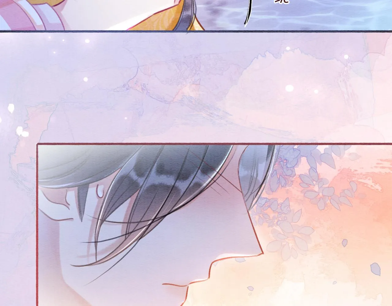 第68话 你讨人喜欢~ 第25页