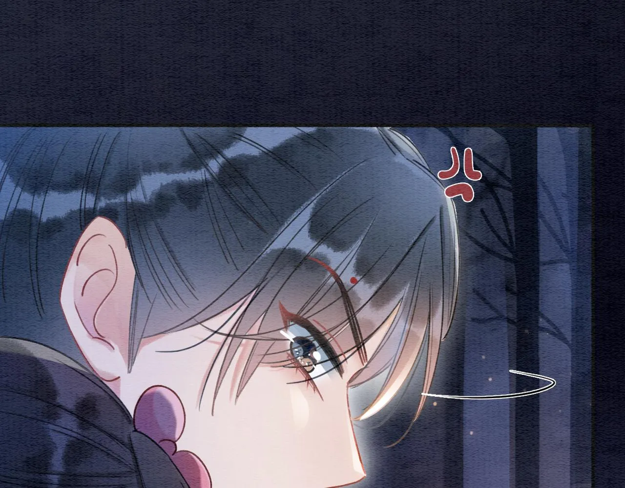 第68话 你讨人喜欢~ 第46页