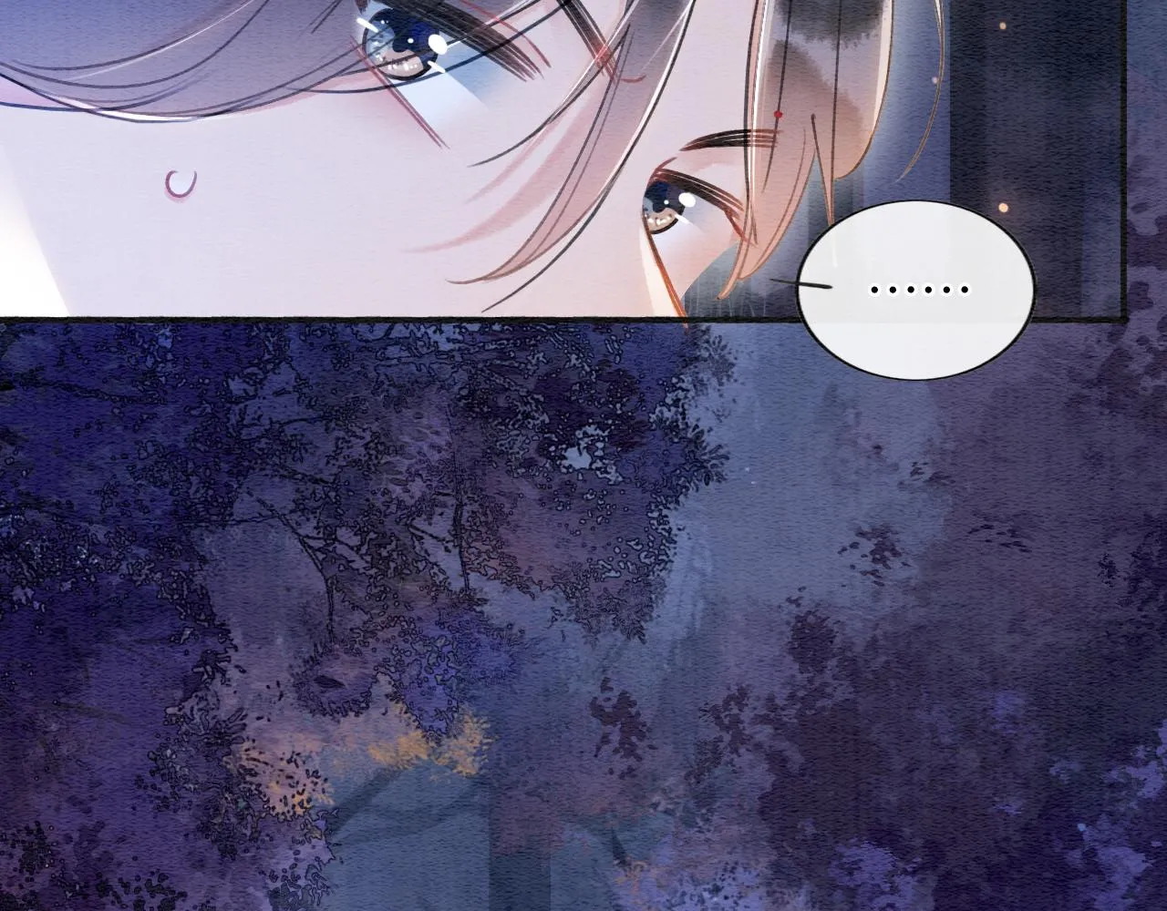第68话 你讨人喜欢~ 第51页