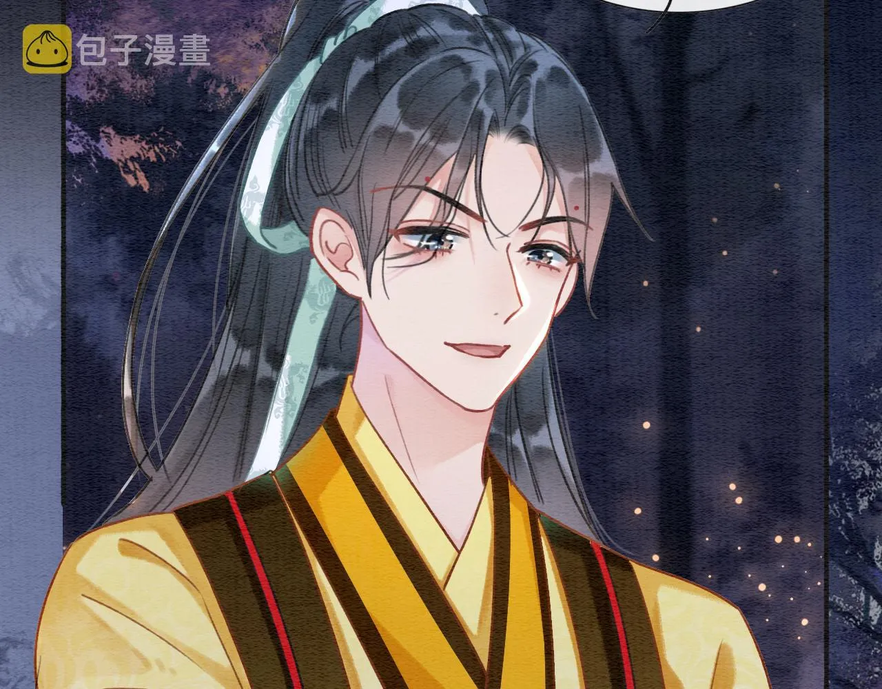 第68话 你讨人喜欢~ 第69页