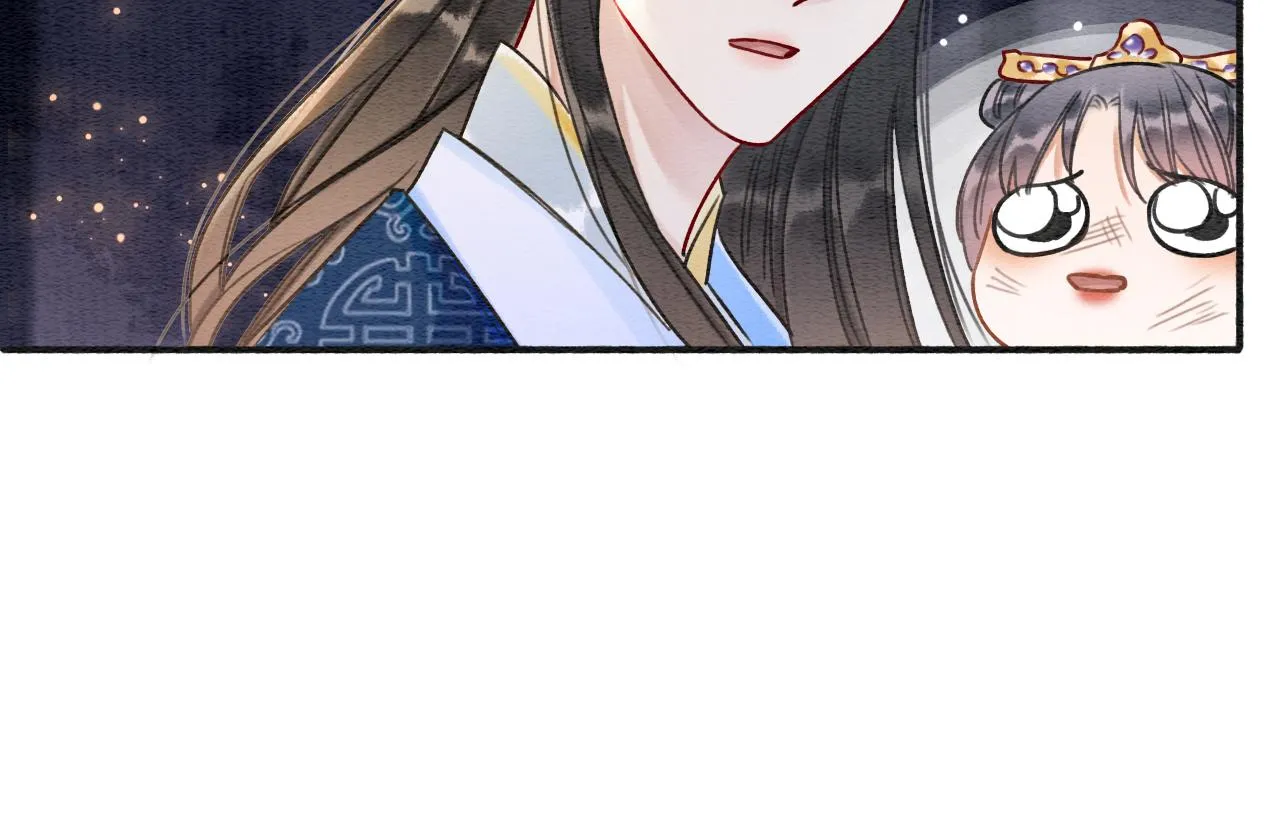 第68话 你讨人喜欢~ 第79页