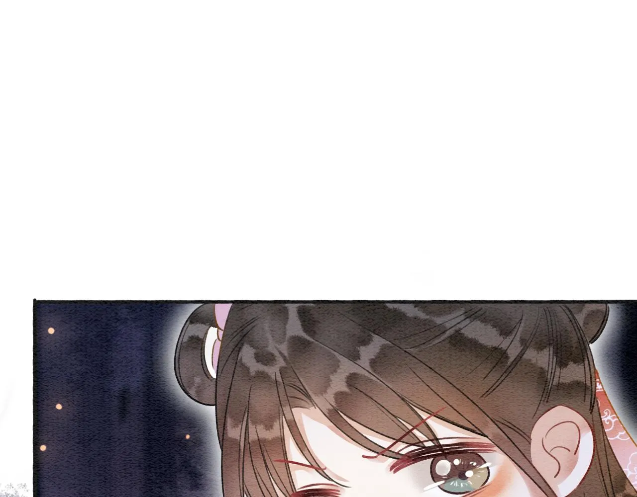 第68话 你讨人喜欢~ 第95页