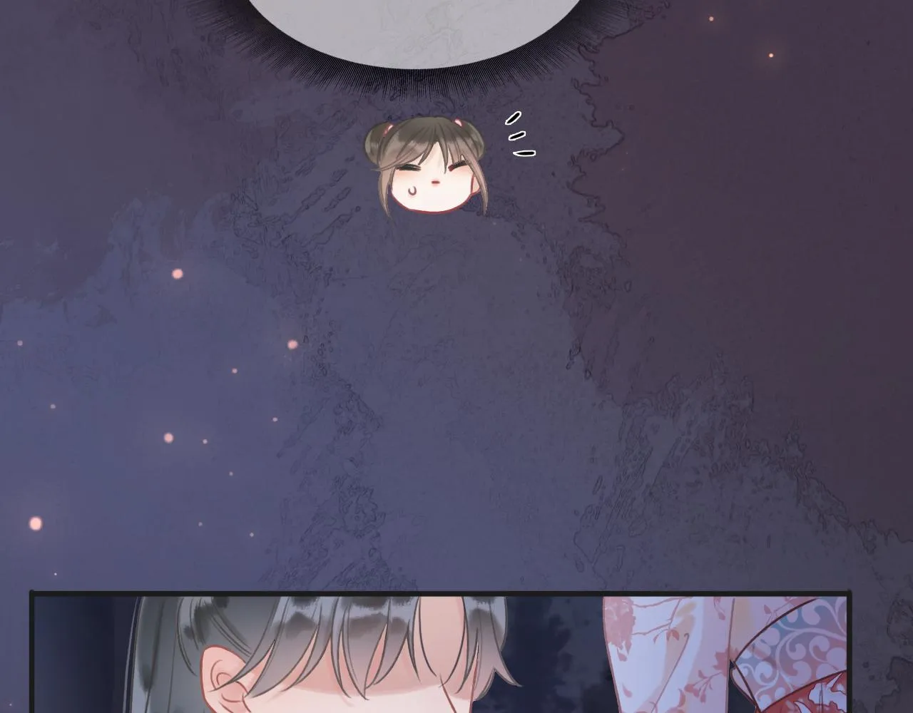 第69话 梦中初吻 第92页