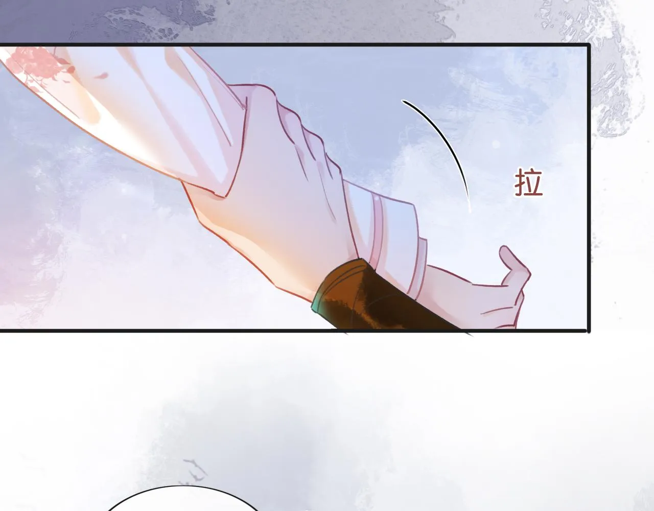 第69话 梦中初吻 第95页